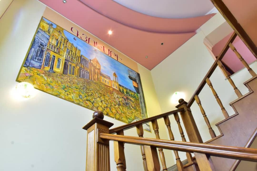 Gyumri Hotel Yerevan Ngoại thất bức ảnh